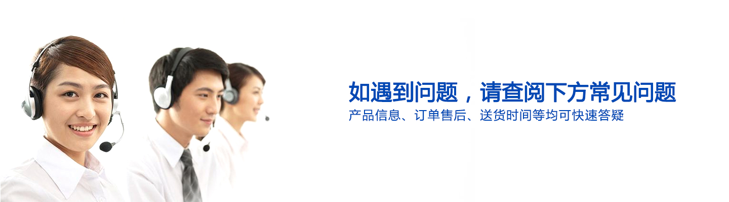 互诚科技小程序教程